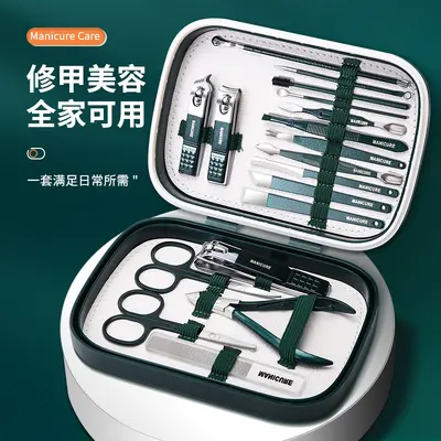 18-Piece Household Nail Scissors Set with Ear Pick and Pedicure Blade