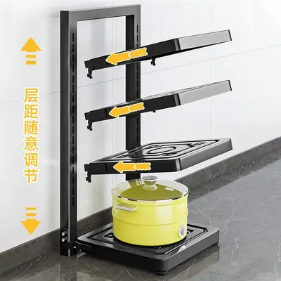 Kitchen pot rack storage, multi-layer, adjustable