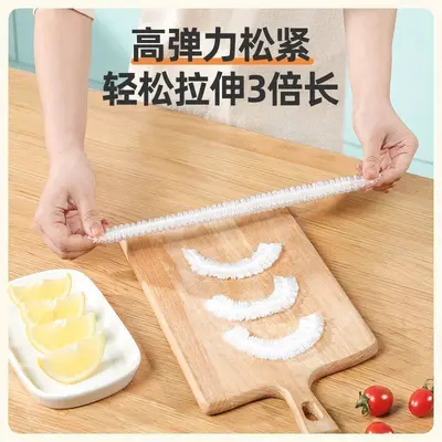 Food preservation covers 500 pieces, food grade, elastic band