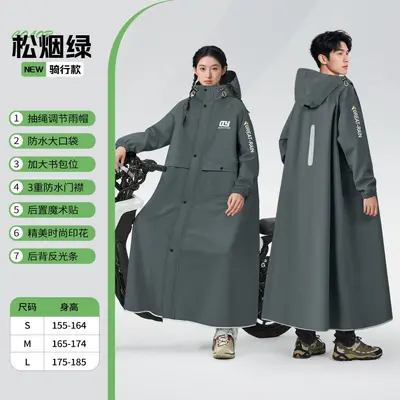 Electric Scooter Raincoat Oxford Cloth Unisex - 11
