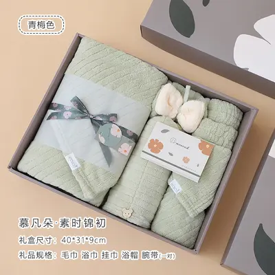 Coral fleece towel 3-piece gift set - 9