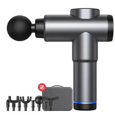 Fascia Gun Massage Gun, Deep Tissue Muscle Massager - 3