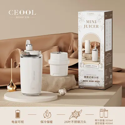 CEOOL 316 paslanmaz çelik sıkacak bardak, şarj edilebilir - 12