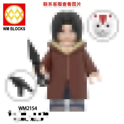 Anime-Bausteine Minifiguren WM6113, gemischt im Beutel - 9