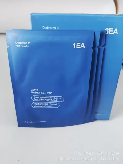 Exfoliating Cotton Pads, Pore Care, Portable, Facial Cleansing - 8