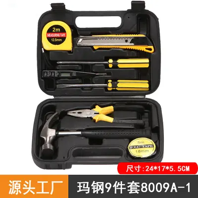 SNJUE 9-teiliges Haushalts-Werkzeugset mit Hammer, Modell 8009B - 7