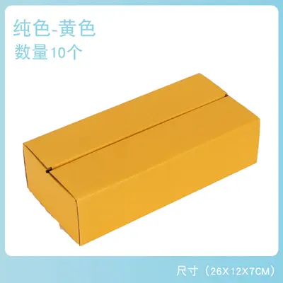 Children's Artificial Paper Brick Building Blocks, DIY Castle Set - 9