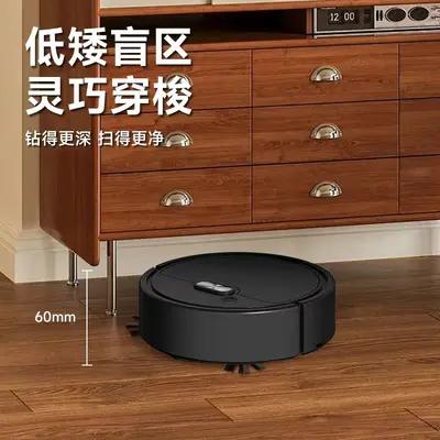 扫地机器人迷你扫地机小型智能拖扫吸式三合一USB充电跨境批发 - 4
