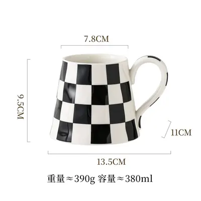 Ceramic Mug Black and White with Gold Rim Checkered Stripes Polka Dots - 7