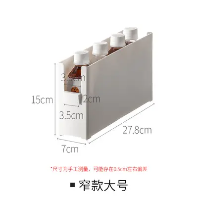 Japanischer Küchenschrank Aufbewahrungsschublade für verschiedene Gegenstände Kunststoff-Organizer-Box Kosmetik-Masken-Aufbewahrungsbox mit aufrechtem Öffnungswinkel - 13