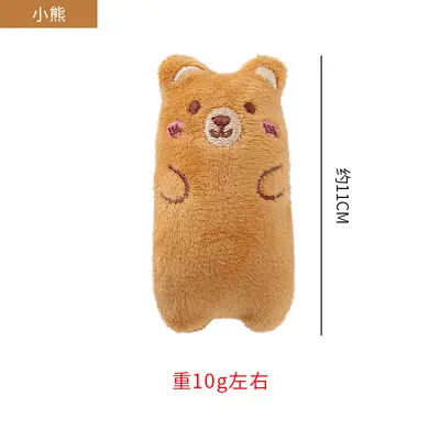 Cute Plush Catnip Cat Toy, Bite-Resistant, Interactive - 9