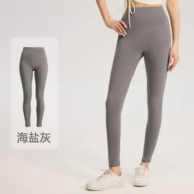 Çıplak hissi şeftali kalça yoga taytı, ter emici, dokuz çeyrek - 11