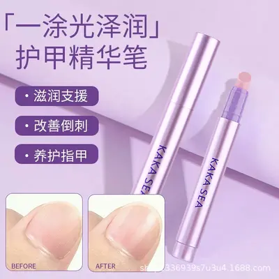 3-in-1 Nail Care Essence Pen, for Damaged Nails