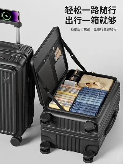 Leiser Rollkoffer mit verdicktem Seitenverschluss, großer Kapazität, Unisex-Trolley, 20 Zoll erweiterbar, Zahlenschloss-Boarding-Koffer - 4
