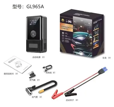 12V Car Jump Starter with Built-in Air Compressor - 7