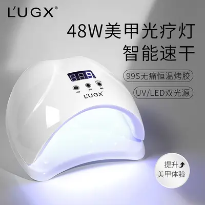 LUGX Ouliyuan New Model Nail Phototherapy Machine LED Curing Lamp 48W Nail Polish Gel Lamp Dryer High Power