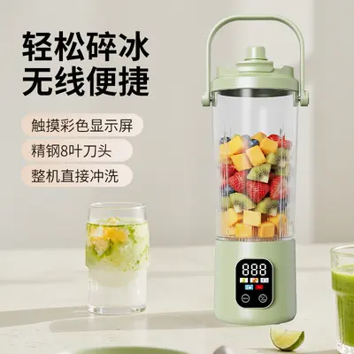 跨境新款触屏彩色数显榨汁机家用碎冰榨汁杯USB充电便携果汁机8刀