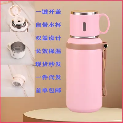 Thermosflasche aus rostfreiem Stahl 316 mit Deckel vom Werk direkt, tragbarer isolierter Wasserflasche, elegant designter Wasserbehälter, isolierte Wasserkanne, Tebecher - 4