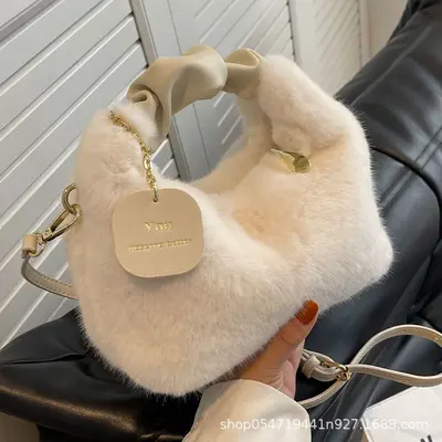 Peluş Çanta Lüks Hava Peluş Yeni Model El Çantası Sonbahar Kış Trendi Çok Amaçlı Niş Moda Çapraz Askılı Küçük Çanta