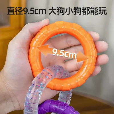 Pull Ring Dog Toy with Teeth Cleaning, Chew-Resistant Tug Toy