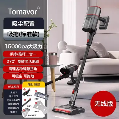 Cordless Handheld Vacuum Cleaner for Home and Car, Pet Hair, High Suction - 13
