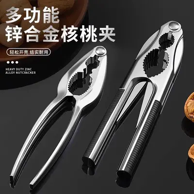 Solid Zinc Alloy Nut Cracker for Walnuts, Hazelnuts and Pecans, Household - 4