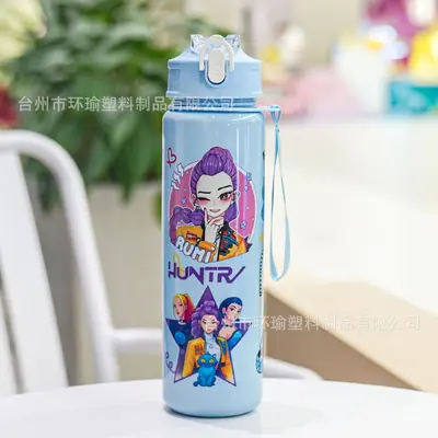Cartoon-Trinkflasche mit Strohhalm, Pop-up-Deckel und Tragegriff - 11