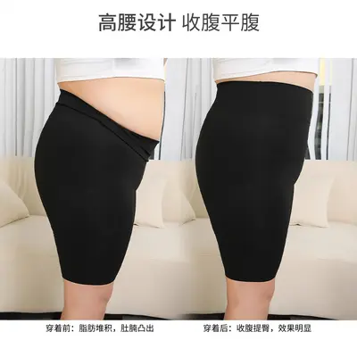Große Damen-Haihose, Sommer, dünn, bauchformend - 2
