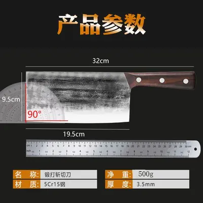 Kitchen knife set, hand-forged, stainless steel, wooden handle - 8