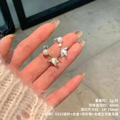 999 Pure Silver Zircon Pearl Tassel Earrings - 7