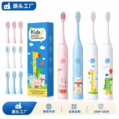 Kinder-Elektrozahnbürste mit Cartoon-Design, wasserdicht