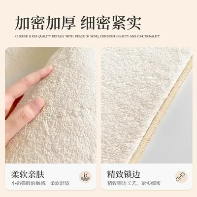 Light Luxury Bedroom Rug, Machine Washable, Wood-Look