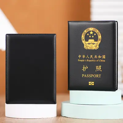 Passport holder, leather, protective cover, multifunctional - 8