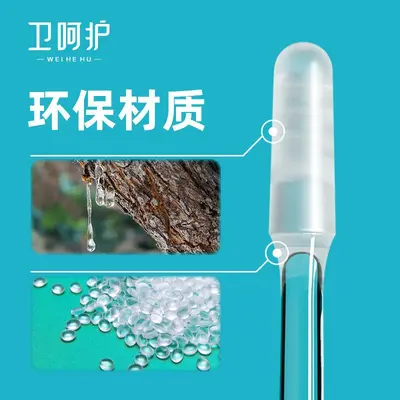 Sticky Ear Cleaning Stick with Cotton Tip