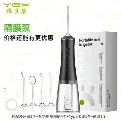 Portable oral irrigator with disinfection, for adults - 10