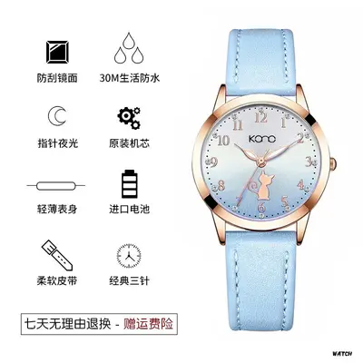 Koreanische Damen-Quarzuhr, wasserdicht, schlichtes Design - 13