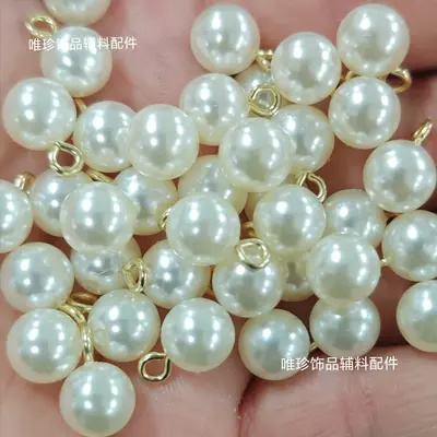 ABS Pearl Pendant with Hanging Ring, Decorative Charm for Wedding Gift Bags - 12
