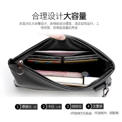 Herren-Clutch im lässigen Stil, Umschlagmodell - 5