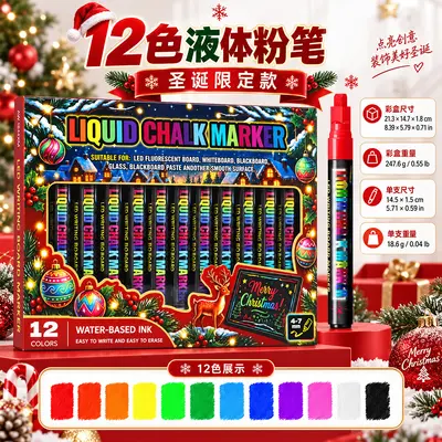 跨境外贸圣诞节led灯板笔套装节日玻璃广告笔橱窗绘画可擦马克笔