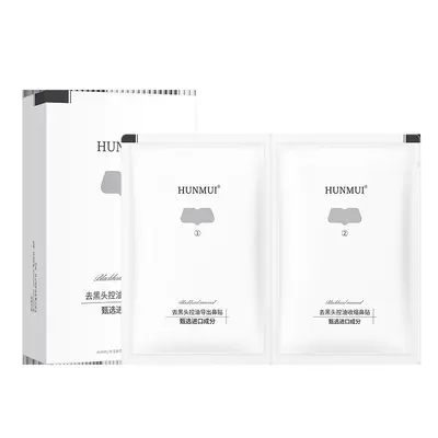 HUNMUI Blackhead Removal Nose Strip Set, Pore Cleansing - 5