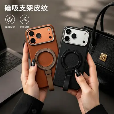 Huawei P90 magnetic phone case, leather texture, lanyard with stand