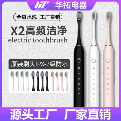 Rechargeable Ultrasonic Electric Toothbrush, Portable Water Flosser