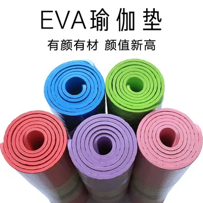 Bamboo Pattern EVA Yoga Mat, Thick, Moisture-Proof, Camping
