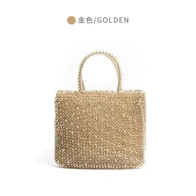 Handwoven Chain Mini Square Crossbody Bag for Women - 12