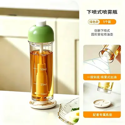 Vertical oil spray bottle 100ml, kitchen, BBQ, fat-reducing mist - 8