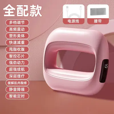 跨境mini健身电动筋膜环便携式肌肉放松按摩器家用小型液晶按摩枪 - 8