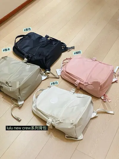 Unisex 22L Backpack, Waterproof, Laptop Compartment
