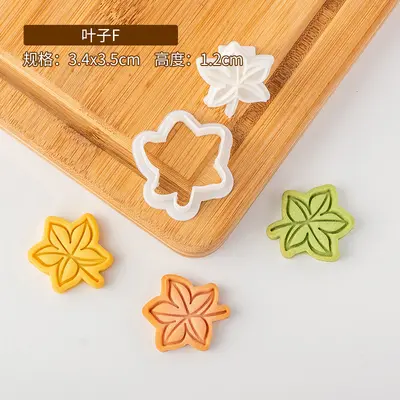 Autumn Cookie Cutter Set, Pumpkin, Mushroom and Leaf Shapes, Thanksgiving - 11