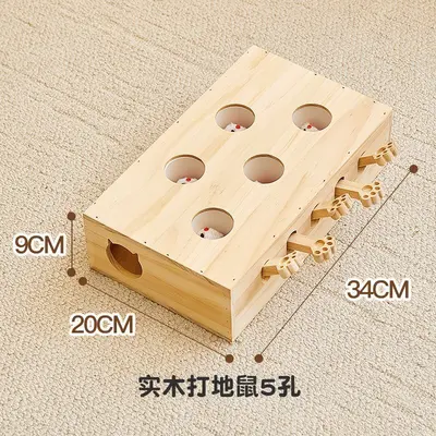 Solid Wood Cat Whack-a-Mole Toy, Interactive Educational Cat Toy - 8