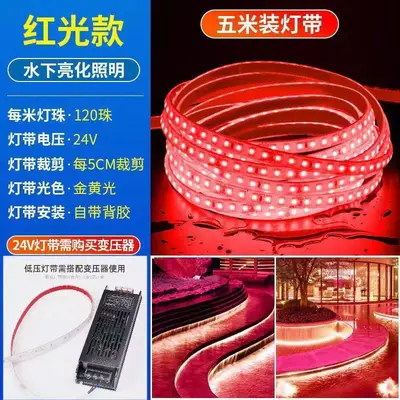 LED solid silicone waterproof light strip low voltage 24v self-adhesive cuttable outdoor engineering underwater soft light strip - 11